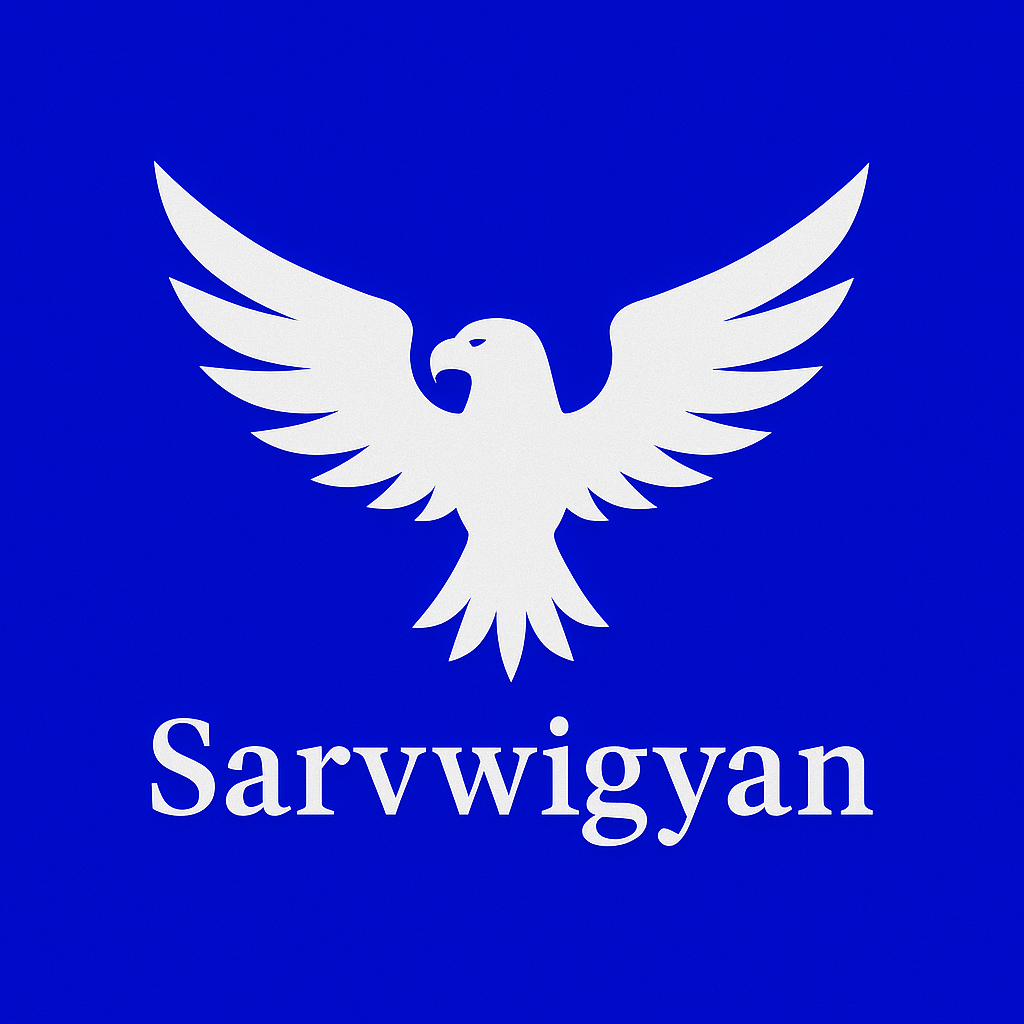 Sarvwigyan Logo